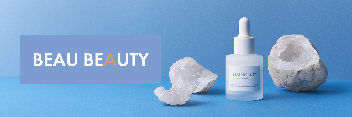 ベアビューティー