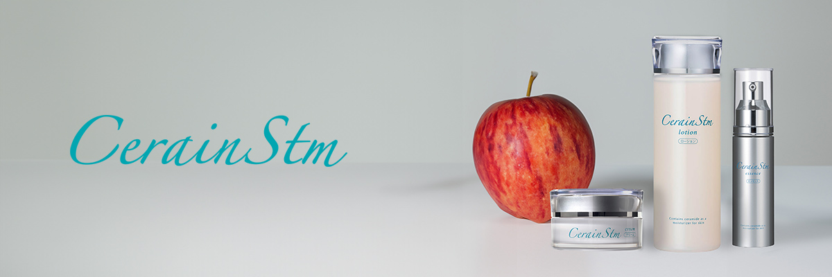 セラインスティム