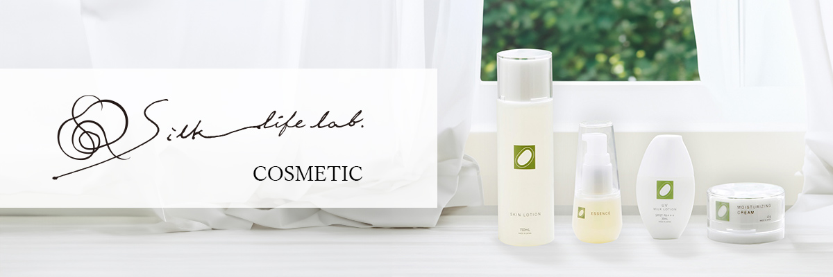 みどり繭シリーズ