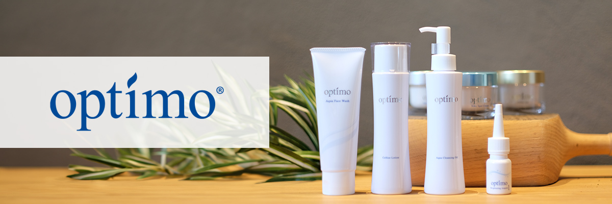 オプティモ
